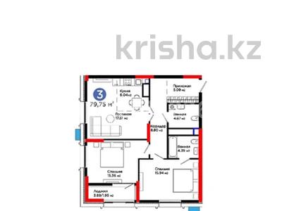 3-комнатная квартира · 79.75 м² · 18/20 этаж, Турар Рыскулова 1/2 за 75 млн ₸ в Астане, Есильский р-н