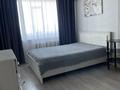 1-комнатная квартира · 45 м² · 5/5 этаж, 8-й микрорайон 5 за 180 000 ₸ в Костанае