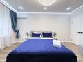 3-комнатная квартира · 92 м² · 5 этаж, мкр Алмагуль, Гагарина 245 за 40 000 ₸ в Алматы, Бостандыкский р-н — фото 35