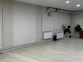 Салоны красоты, фитнес и спорт, студии · 76.4 м² за 100 000 〒 в Караганде, Казыбек би р-н — фото 19