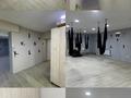 Салоны красоты, фитнес и спорт, студии · 76.4 м² за 100 000 〒 в Караганде, Казыбек би р-н — фото 21