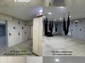 Салоны красоты, фитнес и спорт, студии · 76.4 м² за 100 000 〒 в Караганде, Казыбек би р-н — фото 22