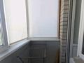 1-комнатная квартира · 44.6 м² · 3/5 этаж, мкр. Алтын орда, Алтын орда за 18.8 млн ₸ в Актобе — фото 4