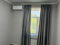 Кеңселер · 13 м², бағасы: 50 000 ₸ в Таразе, мкр Акбулак — фото 4