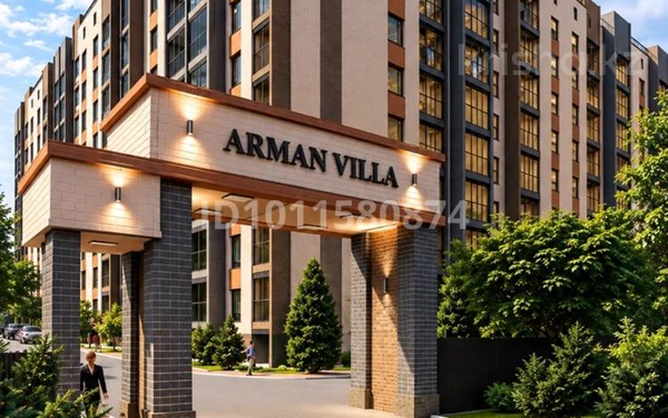 2-бөлмелі пәтер · 75 м² · 5/8 қабат, Просп. Тауелсиздик 1B, бағасы: 26 млн ₸ в Актобе — фото 4