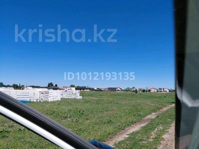 Участок · 9.5 соток, Каркаралы 210 за 10.5 млн ₸ в 