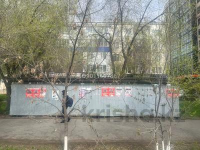 Участок · 2 сотки, Құрманғазы 100А — Сарайшық за 50 млн 〒 в Уральске