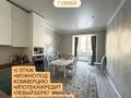 3-комнатная квартира · 107 м² · 1/7 этаж, Чайкиной 25 за 65 млн ₸ в Семее