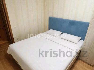 3-комнатная квартира · 68 м² · 4/6 этаж, Сураганова 4/1 — Вокзал за 23 000 〒 в Павлодаре