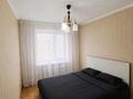 3-бөлмелі пәтер · 68 м² · 4/6 қабат, Сураганова 4/1 — Вокзал, бағасы: 23 000 ₸ в Павлодаре — фото 2