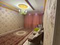 4-комнатная квартира · 168 м² · 2/7 этаж, Қалдаякова 29 — Жүргенов пен Нәжімединова за 105 млн ₸ в Астане, Алматы р-н — фото 17