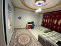 4-комнатная квартира · 168 м² · 2/7 этаж, Қалдаякова 29 — Жүргенов пен Нәжімединова за 105 млн ₸ в Астане, Алматы р-н