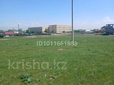 Участок · 4 сотки, Астана — Возле школы за 3 млн ₸ в Береке