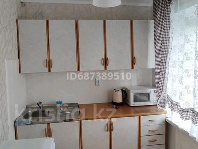 Пәтерлер в Карагандинской обл.: 3-бөлмелі пәтер · 58 м² · 5/5 қабат, мкр Новый Город, Бухар Жырау 61 — Сити Молла, бағасы: 170 000 〒 3-бөлмелі пәтер · 58 м² · 5/5 қабат, мкр Новый Город, Бухар Жырау 61 — Сити Молла, бағасы: 170 000 〒 в Караганде, Казыбек би р-н