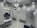 2-комнатная квартира · 56 м² · 6/17 этаж, Розыбакиева 320 за 63 млн ₸ в Алматы, Бостандыкский р-н — фото 2