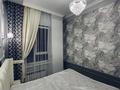 2-комнатная квартира · 56 м² · 6/17 этаж, Розыбакиева 320 за 63 млн ₸ в Алматы, Бостандыкский р-н — фото 6