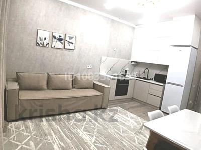 2-комнатная квартира · 48 м² · 7/7 этаж, Улы дала 58/1 за 22 000 ₸ в Астане, Есильский р-н