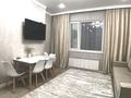 2-комнатная квартира · 48 м² · 7/7 этаж, Улы дала 58/1 за 22 000 ₸ в Астане, Есильский р-н — фото 2