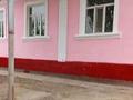 Отдельный дом · 4 комнаты · 200 м² · 8 сот., Сарыбаев 14 — Хлопзавод за 23 млн ₸ в Туркестане — фото 12