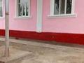 Отдельный дом · 4 комнаты · 200 м² · 8 сот., Сарыбаев 14 — Хлопзавод за 23 млн ₸ в Туркестане — фото 13