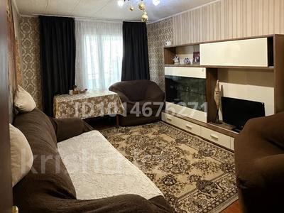 3-бөлмелі пәтер · 64 м² · 1/2 қабат, АКНМ, бағасы: 32 млн ₸ в 