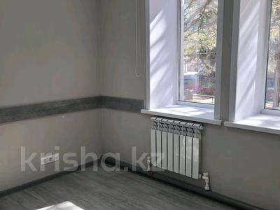 Свободное назначение, офисы, образование, кабинеты и рабочие места, студии · 14 м² за 119 000 〒 в Караганде, Казыбек би р-н