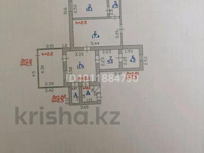 Отдельный дом · 3 комнаты · 74.1 м² · 20 сот., Буровая 1 — Пос. Северо-Западный кафе Шале дольше по улице за 7.5 млн 〒 в Шахтинске