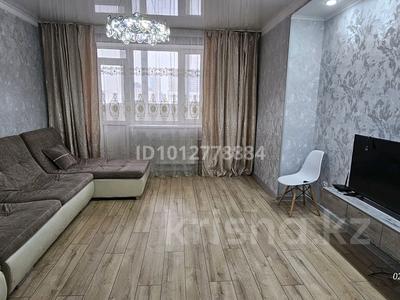 2-бөлмелі пәтер · 60 м² · 5/11 қабат, мкр Юго-Восток, Сарыарка 19 — Район старой Корзины, бағасы: 220 000 ₸ в Караганде, Казыбек би р-н
