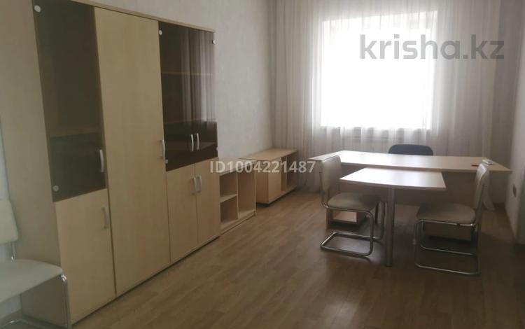 Офисы, кабинеты и рабочие места · 18.1 м² за 81 450 〒 в Костанае — фото 2