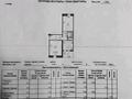 2-комнатная квартира · 48.2 м² · 3/5 этаж, Т.Н. Шевченко 31А за 15 млн ₸ в Актобе, мкр Гормолзавод — фото 14
