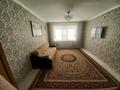 2-комнатная квартира · 48.2 м² · 3/5 этаж, Т.Н. Шевченко 31А за 15 млн ₸ в Актобе, мкр Гормолзавод — фото 5