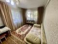 2-бөлмелі пәтер · 45 м² · 1/5 қабат, Кабанбай батыра 162, бағасы: 13.5 млн ₸ в Усть-Каменогорске, Ульбинский — фото 3