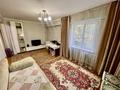 2-бөлмелі пәтер · 45 м² · 1/5 қабат, Кабанбай батыра 162, бағасы: 13.5 млн ₸ в Усть-Каменогорске, Ульбинский — фото 4