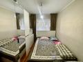 2-бөлмелі пәтер · 45 м² · 1/5 қабат, Кабанбай батыра 162, бағасы: 13.5 млн ₸ в Усть-Каменогорске, Ульбинский — фото 7