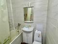 2-бөлмелі пәтер · 45 м² · 1/5 қабат, Кабанбай батыра 162, бағасы: 13.5 млн ₸ в Усть-Каменогорске, Ульбинский — фото 9