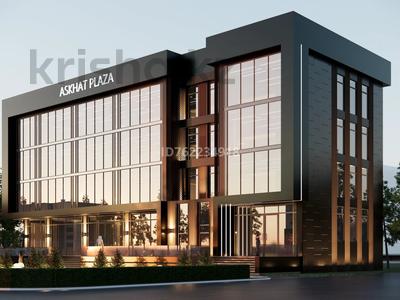 Кеңселер · 1 м², бағасы: 6 500 ₸ в Таразе