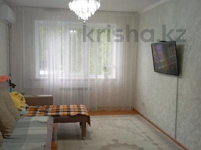 3-комнатная квартира · 67.9 м² · 2/9 этаж, Камзина 74 за 27 млн 〒 в Павлодаре