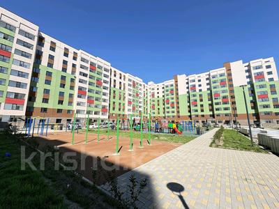 Продажа квартир в Астане: 3-комнатная квартира · 79.9 м² · 3/9 этаж, Култегин 2 — Хан шатыр за 30 млн 〒 3-комнатная квартира · 79.9 м² · 3/9 этаж, Култегин 2 — Хан шатыр за 30 млн 〒 в Астане