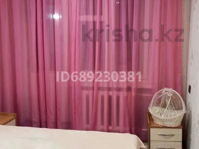 3-комнатная квартира · 57.8 м² · 3/5 этаж, Шакырым 5 — Возле парковой зоны за 180 000 〒 в Экибастузе