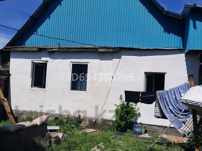 Дача · 1 комната · 48 м² · 10 сот., Звездная 12 — Возле с.Болек за 8 млн 〒 в Есик