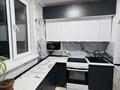 4-бөлмелі пәтер · 80 м² · 4/6 қабат, Пушкина — Пушкина -Сатпаева, бағасы: 31 млн ₸ в Жезказгане