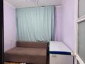 4-бөлмелі пәтер · 80 м² · 4/6 қабат, Пушкина — Пушкина -Сатпаева, бағасы: 31 млн ₸ в Жезказгане — фото 10