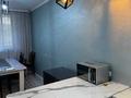 3-бөлмелі пәтер · 70 м², мкр Акбулак, Хан шатыр 3, бағасы: 36 млн ₸ в Алматы, Алатауский р-н — фото 18