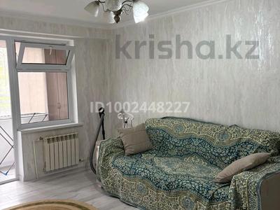 2-комнатная квартира · 52 м² · 1/9 этаж, мкр Нурсат 2 20 — По Шаяхметова за 180 000 ₸ в Шымкенте, Каратауский р-н