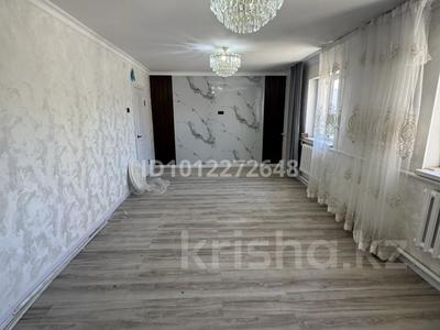 Жеке үй · 4 бөлме · 94.33 м² · 6 сот., Шиели 3 — Татьяна дача, бағасы: 20 млн ₸ в Атамекене