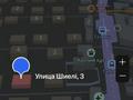 Отдельный дом · 4 комнаты · 102 м² · 6 сот., Шиели 3 — Татьяна дача за 20 млн ₸ в Атамекене — фото 11