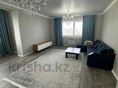 3-комнатная квартира · 112 м², Аль-Фараби 1а за 500 000 ₸ в Алматы, Медеуский р-н