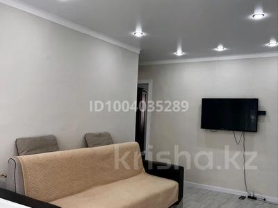 3-комнатная квартира · 55 м² · 2/5 этаж, Ниеткалиева 9 — Юбилейный магазин за 17.8 млн ₸ в Таразе