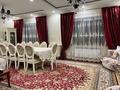Отдельный дом • 6 комнат • 330 м² • 10 сот., мкр Таусамалы за 200 млн 〒 в Алматы, Наурызбайский р-н — фото 29