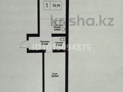 2-комнатная квартира · 51 м² · 1/5 этаж, Е 669 25 стр за 25 млн ₸ в Астане, Есильский р-н